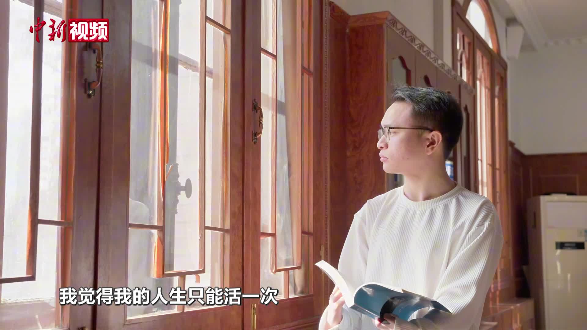 越南留学生“明日”：把中国的烟火气“译”回家乡