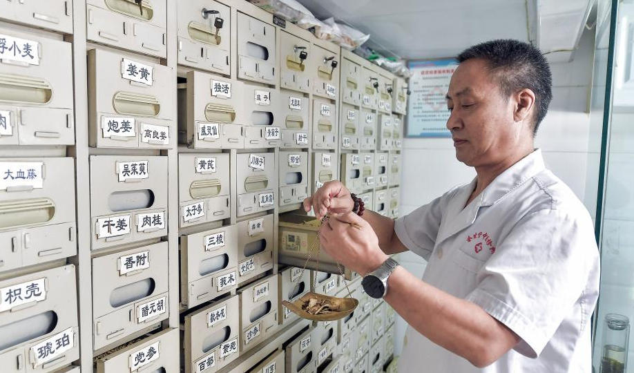 代煎中药别瞎喝！从保存到服用，步步有讲究