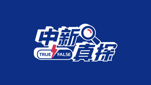 流感高发，可以先服用奥司他韦预防？