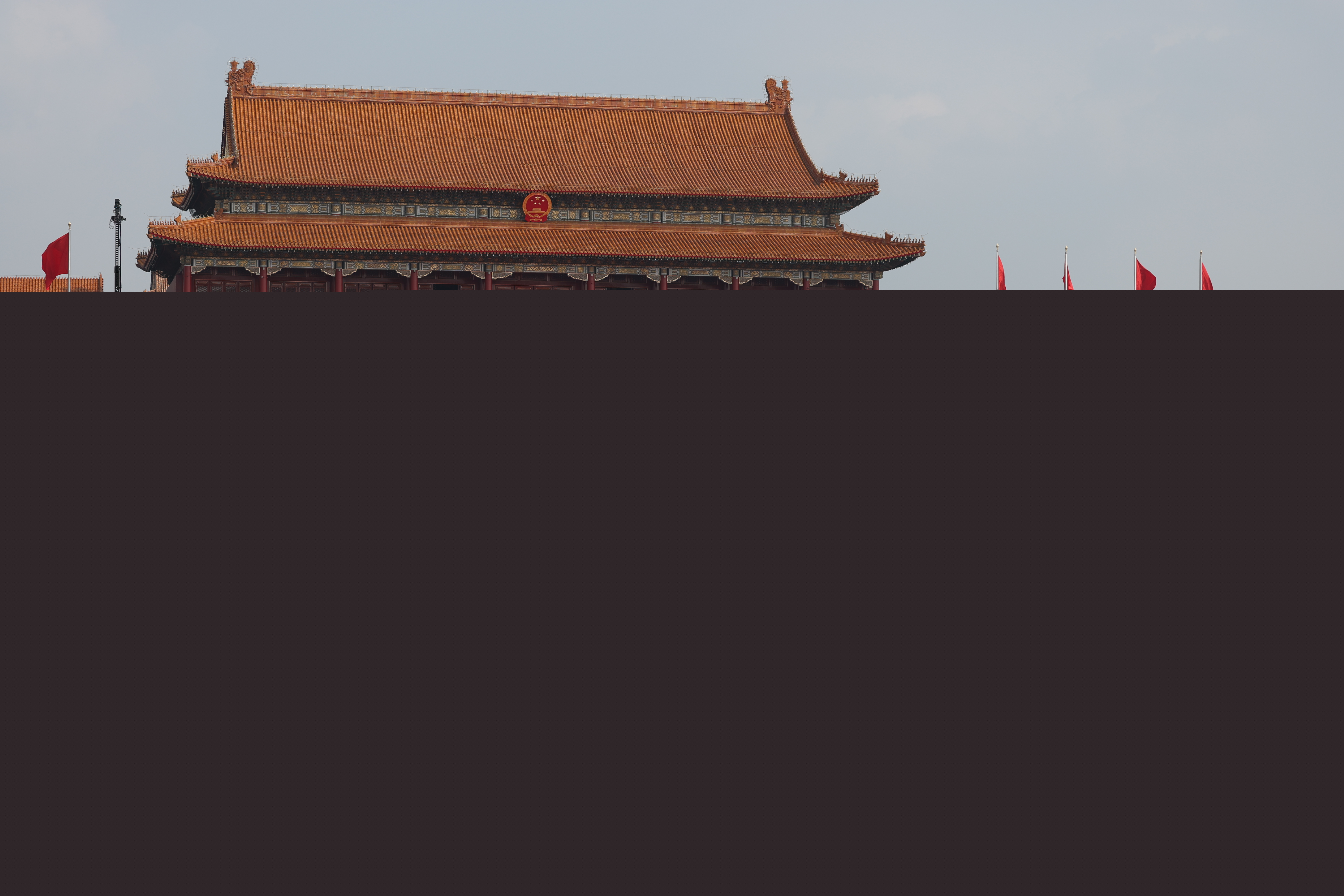 纪念中国人民抗日战争暨世界反法西斯战争胜利80周年大会举行